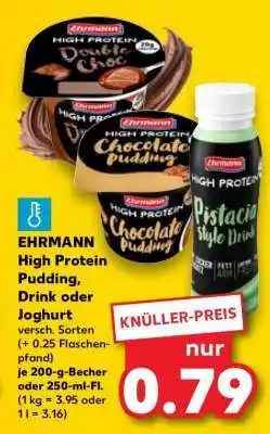 Kaufland EHRMANN High Protein Pudding, Drink oder Joghurt Angebot