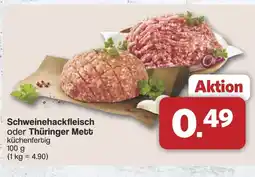 Famila Nord West Schweinehackfleisch oder Thüringer Mett Angebot