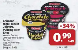Famila Nord West Ehrmann High Protein Joghurt, Pudding oder Shot Angebot
