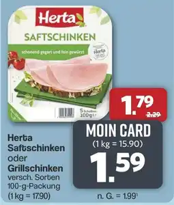 Famila Nord West Herta Saftschinken oder Grillschinken Angebot