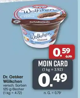 Famila Nord West Dr. Oetker Wölkchen Angebot