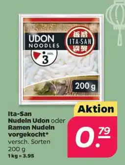 NETTO Ita-San Nudeln Udon oder Ramen Nudeln vorgekocht Angebot