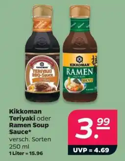 NETTO Kikkoman Teriyaki oder Ramen Soup Sauce Angebot