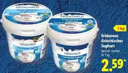 Lidl Eridanous Griechischer Joghurt Angebot