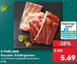 Kaufland K-PURLAND Kasseler Schälrippchen Angebot