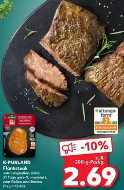 Kaufland K-PURLAND Flanksteak Angebot