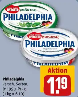 REWE Philadelphia Angebot