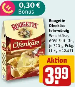 REWE Rougette Ofenkäse fein-würzig Angebot