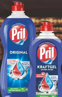E-Center Pril Handgeschirrspülmittel Angebot