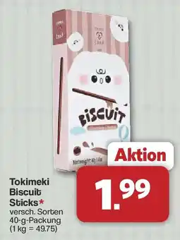 Famila Nord West Tokimeki Biscuit Sticks Angebot