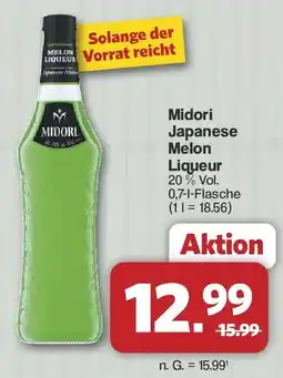 Famila Nord West Midori Japanese Melon Liqueur Angebot