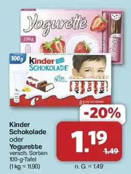 Famila Nord West Kinder Schokolade oder Yogurette Angebot