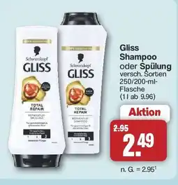Famila Nord West Schwarzkopf Gliss Shampoo oder Spülung Angebot