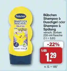 Famila Nord West Bübchen Shampoo & Duschgel oder Shampoo & Spülung Angebot