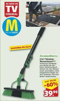 Famila Nord West HAMMERSMITH 2-in-1 Teleskop- Wasserbesen Angebot