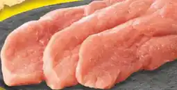 E-Center Edeka Mein Land Oberschalen-Schnitzel Angebot