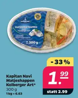 NETTO Kapitan navi matjeshappen kolberger art Angebot