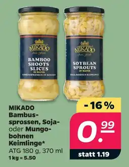 NETTO Mikado bambus-sprossen Angebot