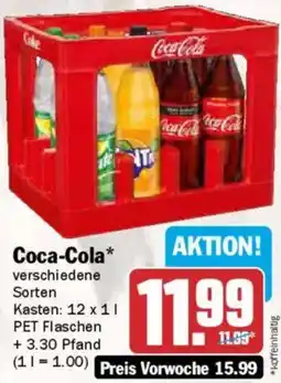 AEZ Coca-Cola Angebot