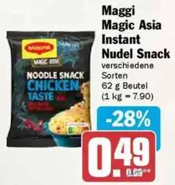 AEZ Maggi Magic Asia Instant Nudel Snack Angebot