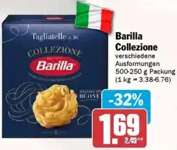 AEZ Barilla Collezione Angebot