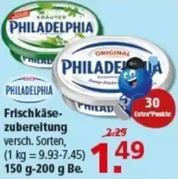 Multi Markt PHILADELPHIA Frischkäsezubereitung Angebot