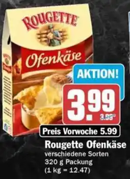 HIT Rougette Ofenkäse Angebot