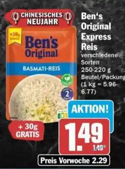 HIT Ben's Original Express Reis Angebot