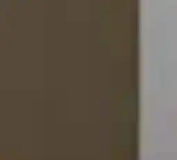 Möbel Inhofer Mondo Garderobenkombination Artist Angebot