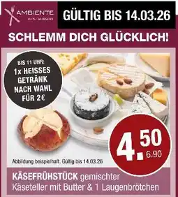 Hofmeister Käsefrühstück Angebot