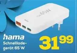 Euronics hama Schnellladegerät 65 W Angebot