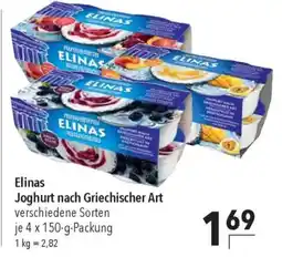 CITTI Markt Elinas Joghurt nach Griechischer Art Angebot