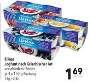 CITTI Markt Elinas Joghurt nach Griechischer Art Angebot