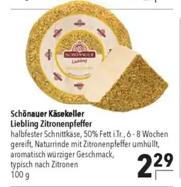 CITTI Markt Schönauer Käsekeller Liebling Zitronenpfeffer Angebot
