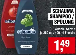 Handelshof Schauma shampoo / spülung Angebot