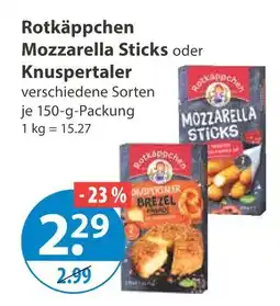 V Markt Rotkäppchen mozzarella sticks Angebot