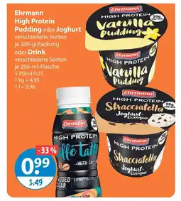 V Markt Ehrmann high protein pudding Angebot