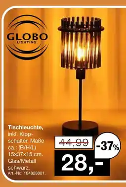 Möbel Inhofer Globo lighting tischleuchte Angebot