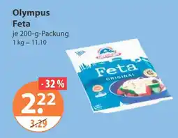 V Markt Olympus feta Angebot