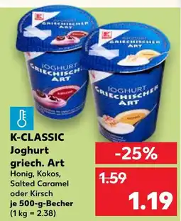 Kaufland K-classic joghurt griech. art honig Angebot