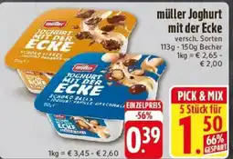 E-Center müller Joghurt mit der Ecke Angebot
