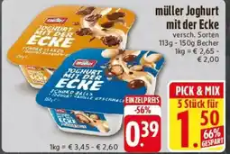 Edeka müller Joghurt mit der Ecke Angebot