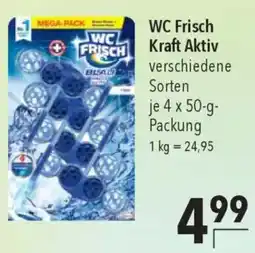 CITTI Markt WC Frisch Kraft Aktiv Angebot