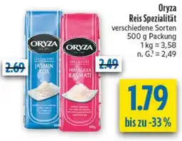 diska Oryza Reis Spezialität Angebot