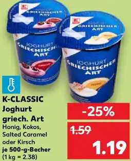 Kaufland K-CLASSIC Joghurt griech. Art Angebot
