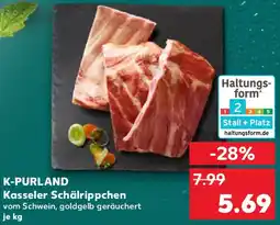 Kaufland K-PURLAND Kasseler Schälrippchen Angebot