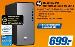 expert Techno Land hp Desktop-PC OmniDesk M02-0655ng Angebot