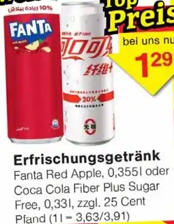 Wiglo Wunderland Erfrischungsgetränk Angebot