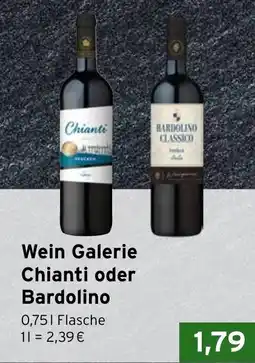 CAP Markt Wein Galerie Chianti oder Bardolino Angebot