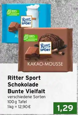 CAP Markt Ritter Sport Schokolade Bunte Vielfalt Angebot